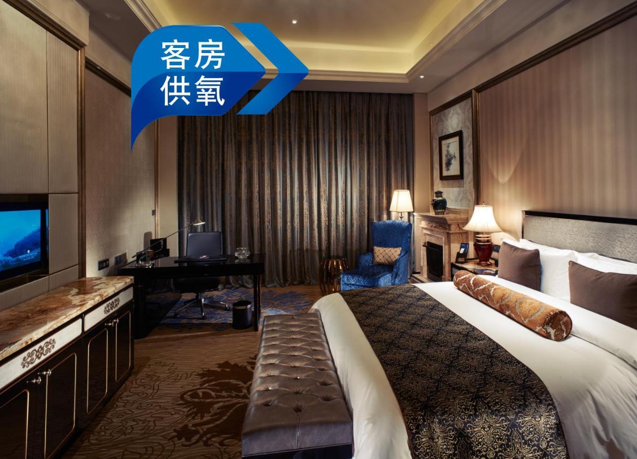 Intercontinental Lhasa Paradise By Ihg Eksteriør bilde